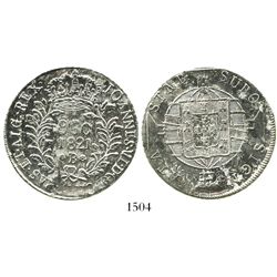 Brazil (Bahia mint), 960 reis, Joao VI, 1821-B, reverse struck from a Rio-mint die (rare), struck ov