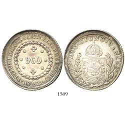 Brazil (Rio mint), 960 reis, Pedro I, 1825-R, struck over earlier issue.