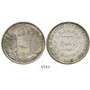 Image 1 : Brazil, 2000 reis, Pedro II, 1851.