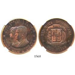 Dominican Republic, bronze proof pattern of gold 500 pesos, 1976, first American visit of King and Q