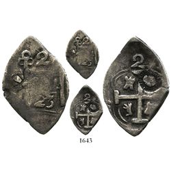 Tegucigalpa, Honduras, "imitation cob" 2 reales, 1823-(PMPY), trefoil style, with unidentified flowe