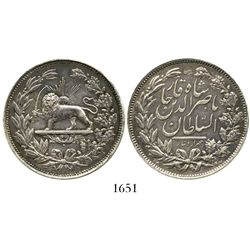 Iran, 5000 dinars, Nasir al-Din Shah, 1848-1896, AH1296, Tehran mint.