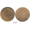 Image 1 : Paraguay (struck in England), copper 2 centesimos, 1870-SHAW, encapsulated NGC MS 64 RB.