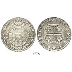 Lisbon, Portugal, 400 reis, Joao VI, 1821.