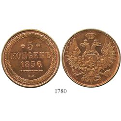 (Withdrawn) Russia, copper 5 kopeks, 1856-EM. (Withdrawn)