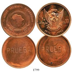 Lot of 2 Sudan copper trial strike 10 pounds, 1978 (Khartoum meeting of O.A.U.) and 1980 (1400th ann