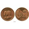 Image 1 : Uruguay, proof piedfort (triple thickness) pattern 2000 nuevos pesos, 1983, Spanish royal visit, rar