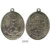 Image 1 : Potosi, Bolivia, oval silver medal, 1859, Industry/Linares, ex-Derman.