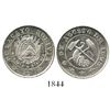 Image 1 : Potosi, Bolivia, 20 centavos-sized silver medal,1893, Pulacayo, ex-Derman.