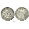 Image 1 : Potosi, Bolivia, 50 centavos silver medal, 1935, Chaco, ex-Derman.