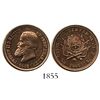 Image 1 : Brazil, copper proof trial for unknown denomination (penny-sized), Pedro II, 1888, with Argentina re