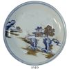 Image 1 : Chinese blue-on-white porcelain saucer, pavilion pattern.