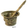 Image 1 : Spanish colonial mortar and pestle, brass, 1600s.