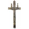 Image 1 : Early West African bronze crucifix, 1800s, depicting Christ as a negro, very rare, from Benin/Nigeri