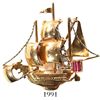 Image 1 : Retro (1950s) gold pin in the form of a galleon with rubies for sterncastle windows, 18K, pinkish go