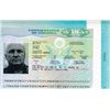 Image 3 : 1994: Gusty Spence American visit collection including passport, visa, letters etc.