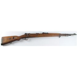 1939-45: WWII German K98 Rifle