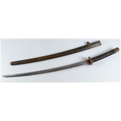 1939-1945: Japanese katana sword