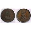 Image 1 : Munster. Circa 1790 century Prattents 'mule' halfpenny token. "FRENCH LIBERTY"
