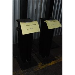 Pair - Steel Speaker Stands 24" tall