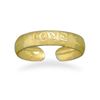 Image 1 : Gold Plated "LOVE" Toe Ring