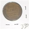 Image 2 : 1916 LINCOLN WHEAT PENNY RED BOOK VALUE IS $10.00+ *RARE EXTRA FINE HIGH GRADE*!!