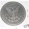 Image 2 : 1879-CC CARSON CITY MORGAN SILVER DOLLAR *EXTREMELY RARE KEY DATE* SILVER DOLLAR CAME OUT OF SAFE!!