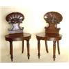 Image 1 : GOOD PAIR OF VICTORIAN CARVED WALNUT SIDE CHAIRS