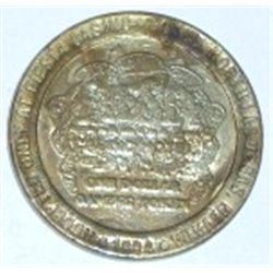 1994 $1 FIESTA CASINO GAMING TOKEN *LAS VEGAS, NV* COIN *RARE AU HIGH GRADE*!! COIN CAME OUT OF SAFE