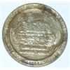 Image 1 : 1994 $1 FIESTA CASINO GAMING TOKEN *LAS VEGAS, NV* COIN *RARE AU HIGH GRADE*!! COIN CAME OUT OF SAFE