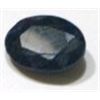Image 1 : 7.85 CARAT NATURAL SAPPHIRE CUT & FACETED *NICE LARGE LOOSE GEMSTONE* SAPPHIRE CAME OUT OF SAFE!!