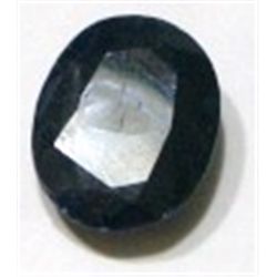 25.60 CARAT NATURAL SAPPHIRE CUT & FACETED *NICE LARGE LOOSE GEMSTONE* SAPPHIRE CAME OUT OF SAFE!!