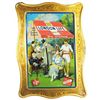 Image 1 : London Life Cigarettes Self Framed Tin Sign