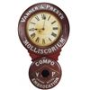 Image 1 : Vanner & Prest's Advertising Baird Clock