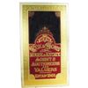 Image 1 : Fox & Sons Reverse Glass Painted Window