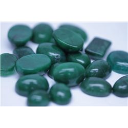 254.20 CTW AFRICAN EMERALD CABUSHION LOOSE STONES