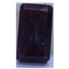 Image 1 : 175.60 CTW RUBY EMERALD CUT STONE