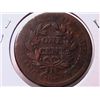 Image 2 : 1803 DRAPED BUST CENT