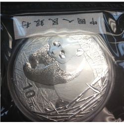 2002 PURE SILVER 10Y CHINA PANDA