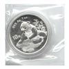 Image 1 : Chinese Silver Panda 1998