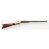 Image 2 : Rare Ball & Williams Sporting Rifle