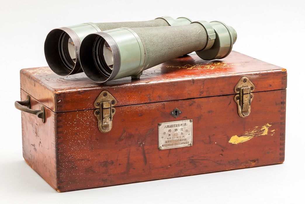 Cased WWII Lg. Naval Ship's Binoculars