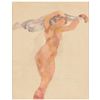 Image 1 : Auguste Rodin "Venus de Milo"