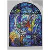 Image 1 : CHAGALL "THE TRIBE OF BENJAMIN" 1964