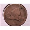 Image 1 : 1857 Flying Eagle Cent