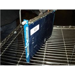 Aeon 1048 Input Plug in