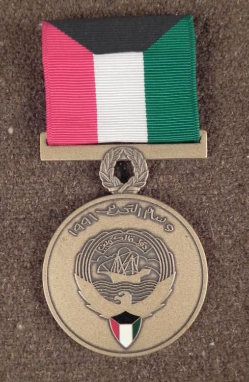 Kuwait Ribbons Military U.S. ARMY IN KUWAIT MEDAL & RIBBON BAR TOP LARGE
