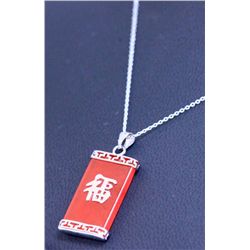 RED JADE BRASS PENDANT WITH SILVER CHAIN