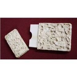 Finely Carved Oriental Card Holder
