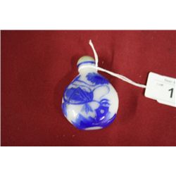 Oriental Cameo Glass Snuff Bottle